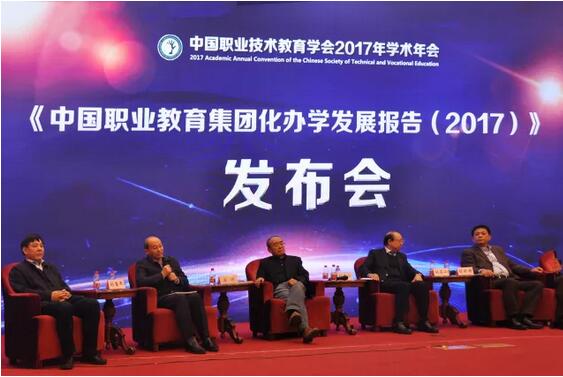 QQ截图20171205081158 QQ截图20171205081158