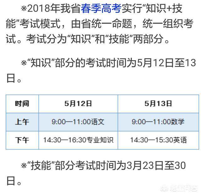 aa7f92be294a1856104695336d3bd4ae_u=1676754307,2669578319&fm=173&app=25&f=JPEG_w=640&h=622&s=888A7C3241CEE4EC4071F8DB0300E0B1