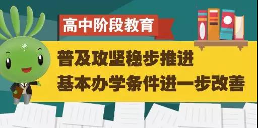 微信图片_20190227084552 微信图片_20190227084552