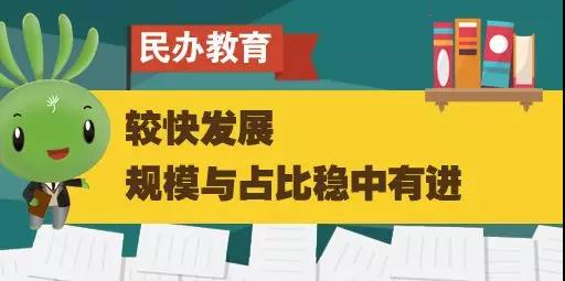 微信图片_20190227084607 微信图片_20190227084607