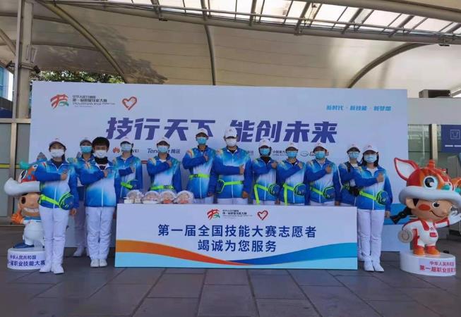 搜狗截图20年12月10日1656_2