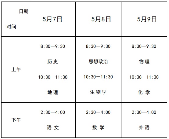 微信图片_20250430165158 微信图片_20250430165158